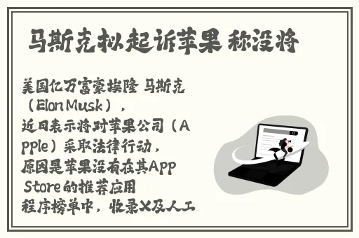 床伸舌头哔哩哔哩原声